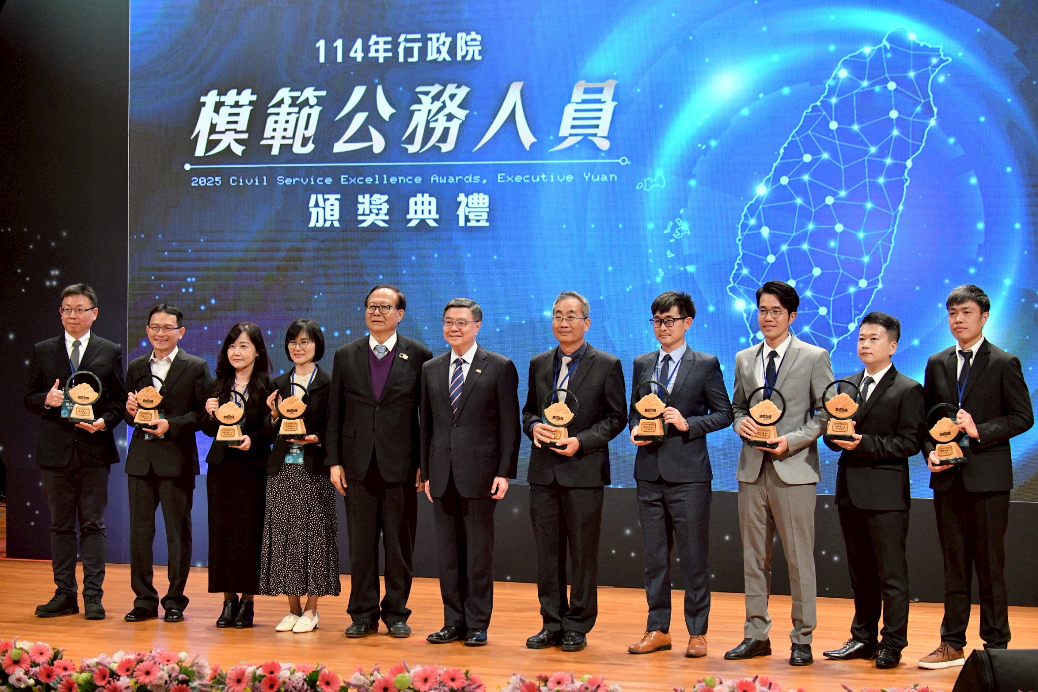 114年行政院模範公務人員獲獎名單出爐　行政院長卓榮泰勉勵公務員將服務國人視為終身志業，持續推動福國利民政策
