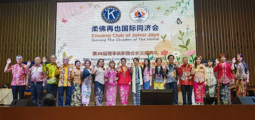 柔佛籲社會共同守護兒少權益柔佛再也同濟會　陳珊珊：兒童安全需要全民關注
