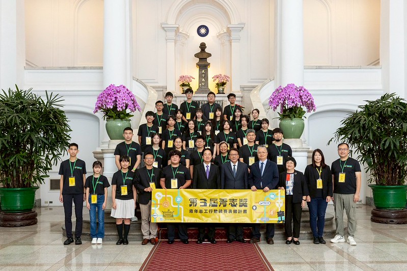 賴清德總統接見「青志獎」獲獎團隊　鼓勵青年以專業與創意發揮行動力