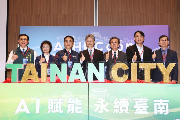 產業創新新引擎全面啟動！臺南攜手華碩與AMD打造全台首座AI City智慧生態系統，推動智動化產業升級