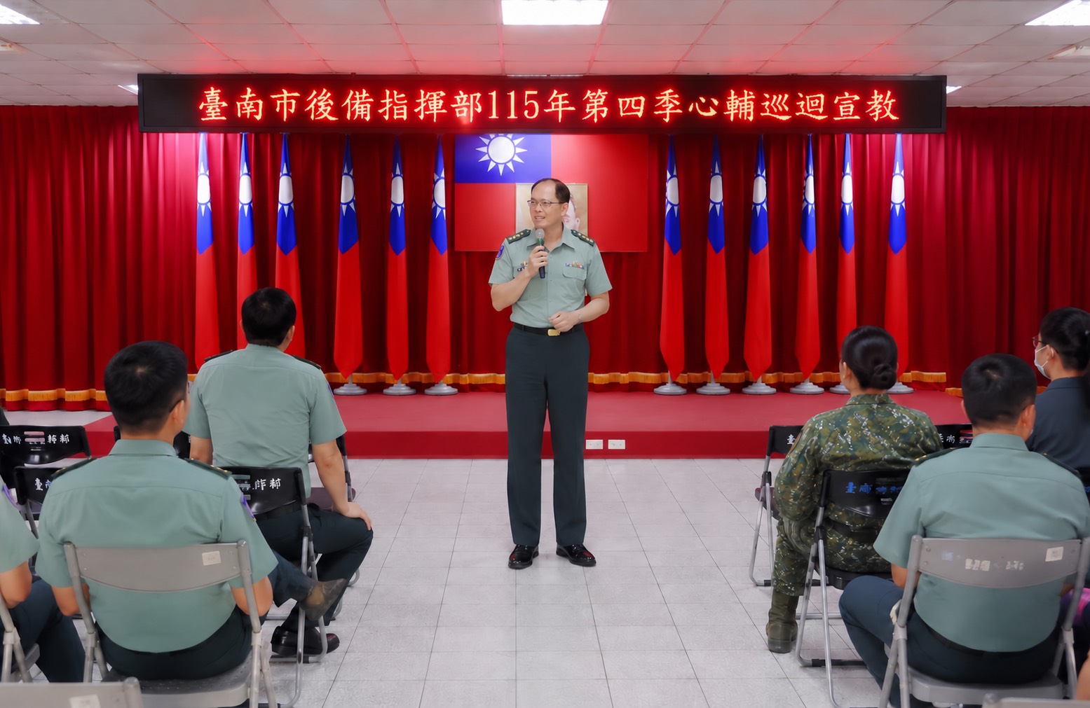 強化官兵心理防衛韌性　台南後備指揮部推iCOVER心輔宣教