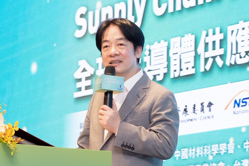 賴清德總統全球論壇拋震撼宣言：讓臺灣成AI科技發展關鍵支點！