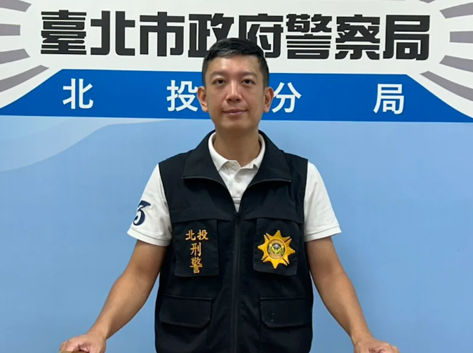 臺北市政府警察局北投分局重擊跨國犯罪集團 破獲士檢史上最大槍毒案 查扣21萬公克毒品