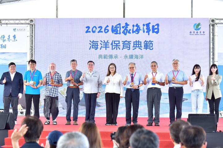 出席2026國家海洋日　行政院長卓榮泰期許海巡同仁強化國家安全網，打造守護國人生命財產與反毒防線新格局