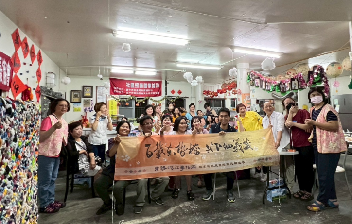 宣導地權與性別平權　臺中東勢地政所攜手新住民共築保障網絡