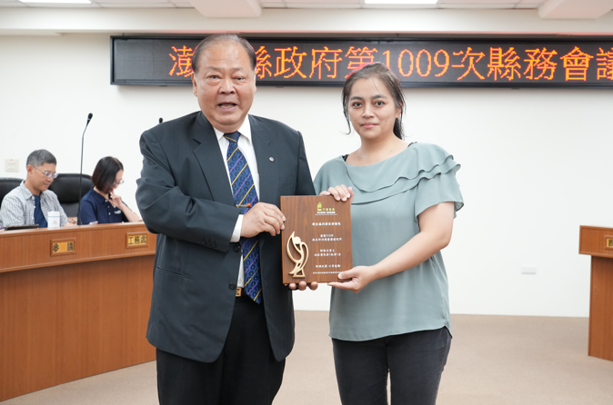 澎湖縣長陳光復領航幸福藍圖！澎縣府縣務會議表揚多項績優單位　展現健全財政與永續決心