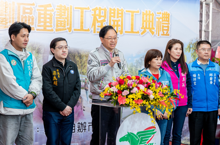泰豐自辦市地重劃區開工！市長張善政：中壢房市迎來全新發展契機