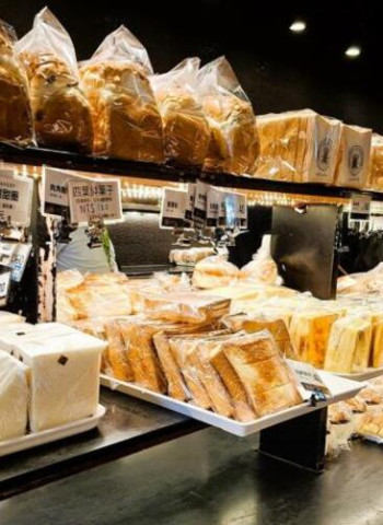 「鹹甜引路臺南味」推升老店聲量　招牌四飽助葡吉麵包羅宋麵包衝高網路聲量與業績成美食打卡焦點