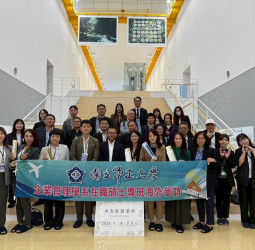 中正大學企管系MBA訪問團在黃正魁系主任規劃下　鄭祥麟教授帶隊參訪再春館製薬所　再春館製薬所經營負責人井手芳信親自接待剖析熟齡經濟商機