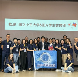 中正大學MBA鄭祥麟教授帶隊赴日企業參訪　西石油集團社長西貴之親自接待解析日本九州能源轉型與地方企業多角化經營創新