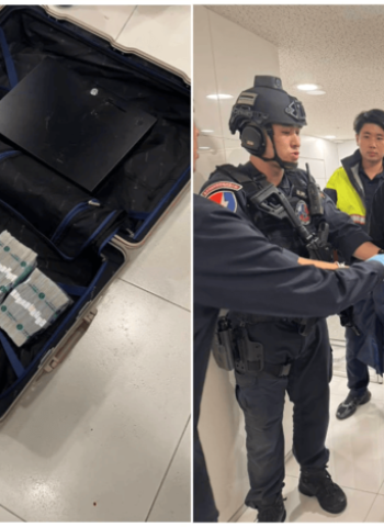 臺北中國信託忠孝分行千萬搶案震驚社會　德州撲克冠軍林勇秀欠700萬債務鋌而走險遭逮