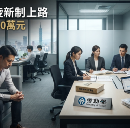 related blog