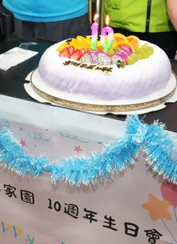 澎湖唯一全日型身障照顧機構滿10年　樂朋家園持續陪伴身障家庭