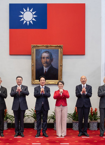 我們是家人不是敵人　前台中縣副縣長陳雨鑫呼籲賴清德總統  以新春為契機召開國是會議創新局
