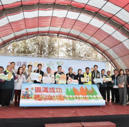 臺南六甲迎來落羽松轉紅美景　臺南市長黃偉哲邀請民眾共賞自然風光