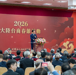 賴清德總統在大陸臺商春節活動指出　科技與傳產雙引擎將成經濟成長關鍵動能