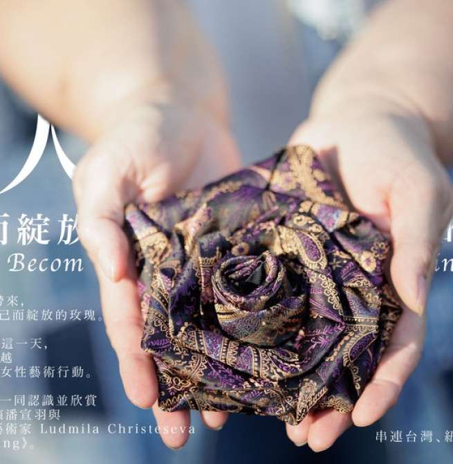 臺南「多加思所」發起跨國女性藝術行動　透過一條領帶象徵《女人，為自己而綻放的玫瑰》生命記憶連結療癒與希望