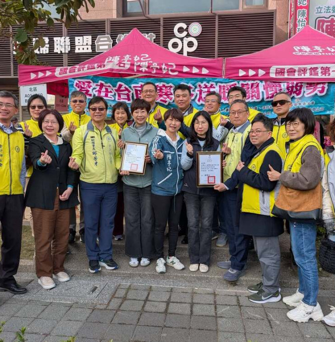 寒冬送暖邁入第24年，陳亭妃與善心團體攜手讓4500戶弱勢家庭安心過好年