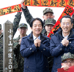 小年夜農曆春節談話全文：賴清德總統向國人同胞拜年，感謝每一位國人全年辛勞付出努力