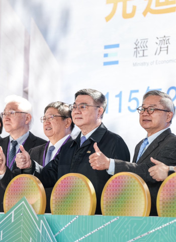 竹科園區先進半導體研發基地新建工程動土典禮，行政院長卓榮泰宣示前瞻半導體技術研發助力產業升級