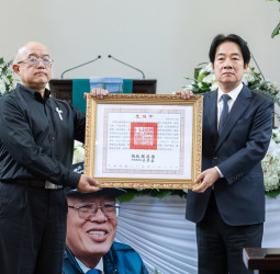 賴清德總統以褒揚令致敬政治受難者關懷協會前會長劉金獅的終身貢獻與臺灣民主精神