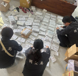 防堵洗錢與詐欺　調查局金融掃黑專案全臺查獲953家人頭公司、犯罪金額逾321億元