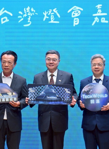 大阪世博TECH WORLD館成功返臺　行政院長卓榮泰號召國人走進台灣燈會感受臺灣榮耀