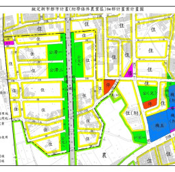 因應南科持續擴張  臺南新市12公頃附帶條件農業區都市計畫案審議通過  強化地方發展動能