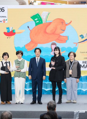 出席第34屆臺北國際書展開幕典禮　賴清德總統表示政府與文化界應合力促進全民閱讀