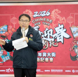 金馬迎春GO新化走進新化老街　臺南市長黃偉哲打造臺南歷史最悠久年貨大街體驗