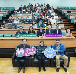 內政部消防署開班新聞記者防災士專班，提升媒體災害識讀能力與社會防災韌性