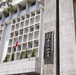 調查局公布115年簡任職務異動名單 連震宗升任副局長領軍 33人異動強化全國布局