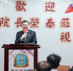 行政院長卓榮泰赴部立苗栗醫院視察急重症醫療大樓擴建規劃 中央全額支應工程經費加強苗栗醫療量能