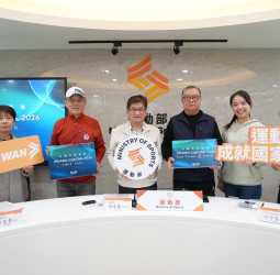 我國進軍2026米蘭冬季奧運　運動部宣布9席參賽資格　刷新並突破上屆紀錄