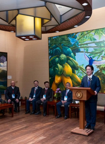 賴清德總統接見工業協進會　臺美關稅底定、232條款優惠到位　政府打造產業升級轉型新局