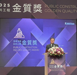 第25屆行政院公共工程金質獎頒獎典禮上，內政部國土署建築與土木工程及特別貢獻獎全面獲得肯定