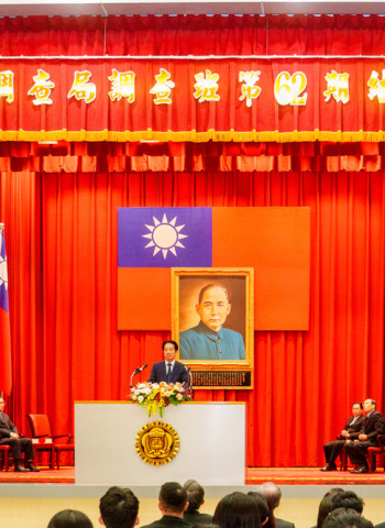 面對多重威脅挑戰　賴清德總統於調查局調查班第62期結業典禮勗勉新任調查官承擔國安重任