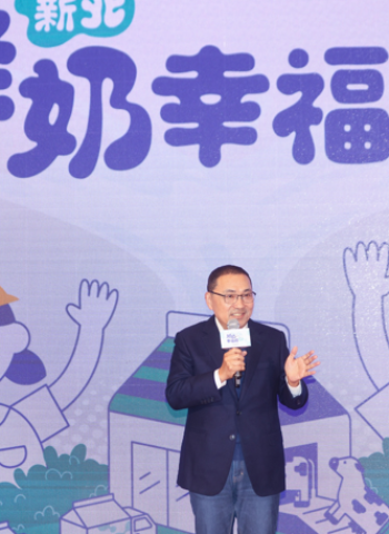 新北市長侯友宜宣布重大利多！新北鮮奶幸福週2月啟動 全年52週為2至12歲學童提供每週免費鮮奶