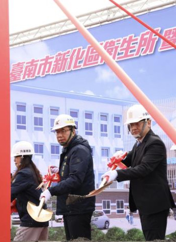 臺南新化舊果菜市場改建衛生所暨衛福園區動土　黃偉哲市長指出將打造全齡共融照護服務新據點