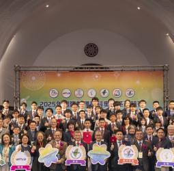 我國學生於2025年國際數理學科奧林匹亞競賽表現優異　賴清德總統接見獲獎學生及指導教授