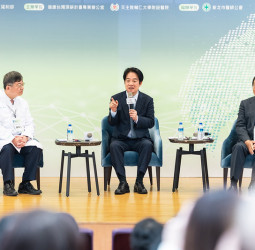 健康台灣深耕論壇聚焦未來醫療，賴清德總統倡議透過健康台灣深耕計畫改善醫療環境，推動健康平權與醫療永續發展