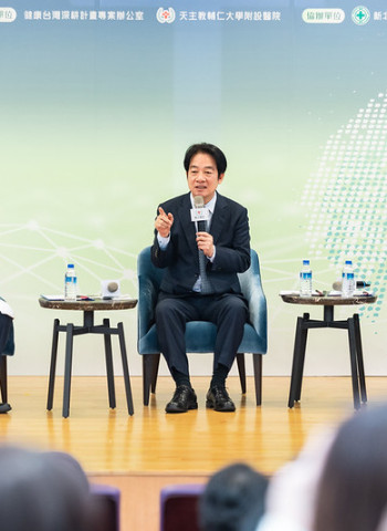 健康台灣深耕論壇聚焦未來醫療，賴清德總統倡議透過健康台灣深耕計畫改善醫療環境，推動健康平權與醫療永續發展
