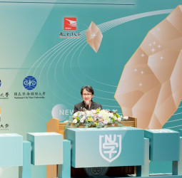 蕭美琴副總統見證臺灣國立大學系統跨域合作典禮，鼓勵跨校跨域持續培育創新專業人才