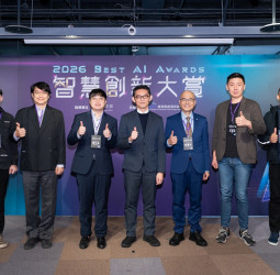 經濟部啟動「2026智慧創新大賞」　聚焦代理式AI促進百工百業AI落地應用