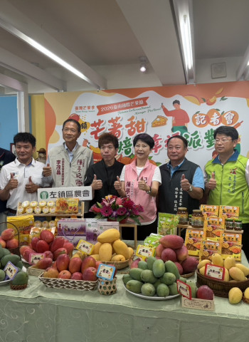 台南國際芒果節左鎮場7月11日登場 芒果烘焙、百人餐桌邀民眾走進產地