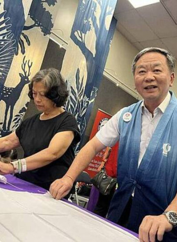 臺中太平藍赴美洛杉磯文化交流登場　客家藍染工藝走向國際　展現「越在地、越國際」精神