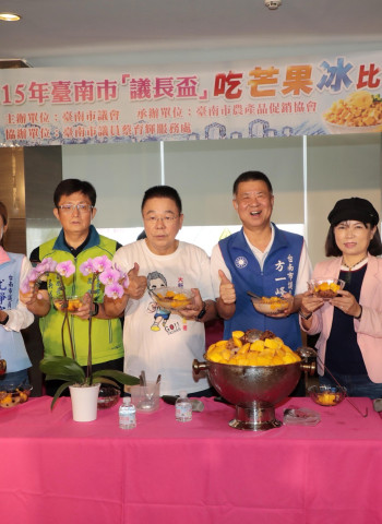 新營芒果節登場 5千碗芒果冰免費送 吃冰競賽吸引民眾共度消暑夏日