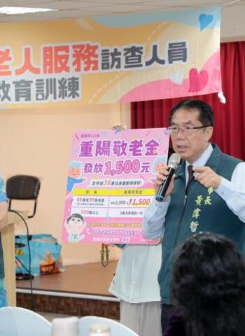臺南7月啟動獨居長者訪查計畫 黃偉哲強調落實「三不會」防詐與關懷並重