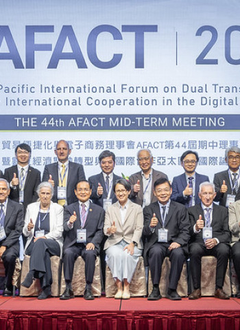 蕭美琴副總統出席臺南AFACT國際論壇　聚焦數位與淨零轉型、深化亞太數位合作
