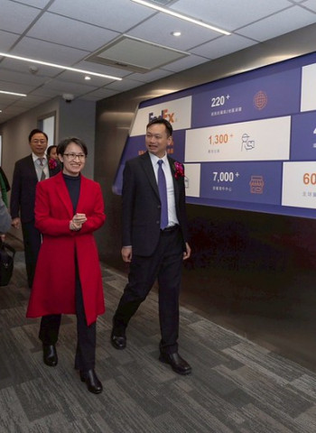 聯邦快遞桃機轉運中心正式啟用　蕭美琴副總統：強化臺灣全球物流樞紐地位　推動國際經貿連結再升級